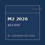 M2 2026