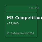 M3 Competition 2026