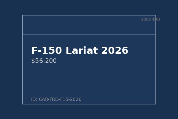 F-150 Lariat 2026