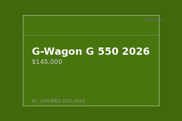 G-Wagon G 550 2026