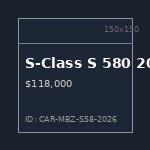 S-Class S 580 2026